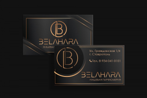 Визитная карточка