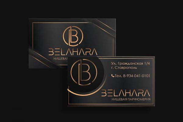 Визитная карточка