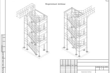 Проектирование КР, КМ, КЖ, металлоконструкции, ж. б, склады, навесы