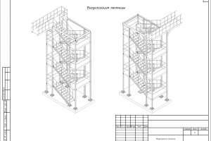 Устройство металлической лестницы