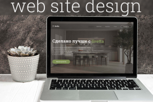 Сайт для архитектурного бюро