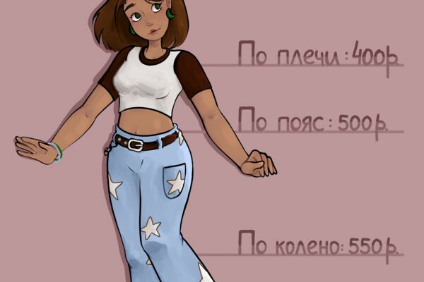 IMG_20250825_000315_197.png