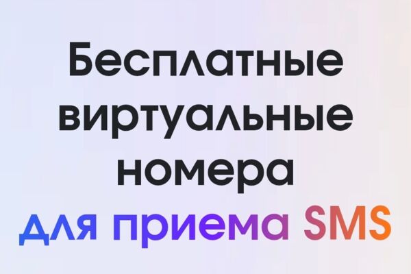 Screenshot_20250825_083614_com_yandex_browser_YandexBrowserMainA