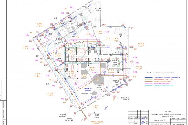 Наружные сети водоснабжения и канализации