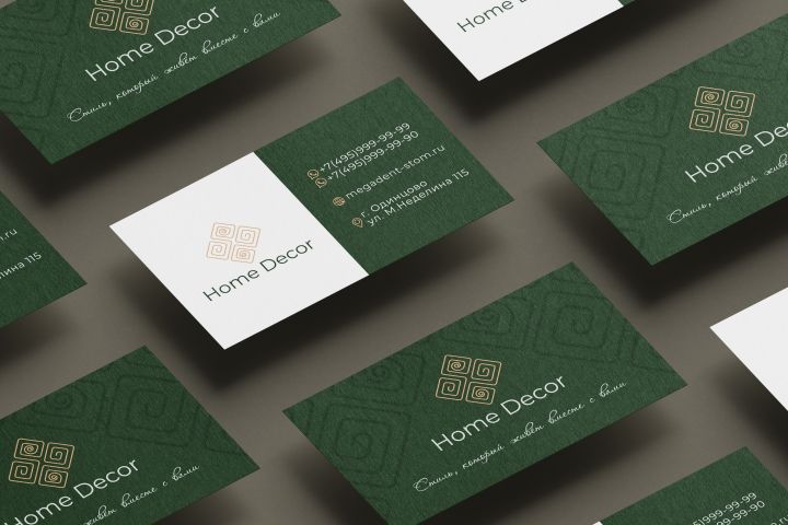 Дизайн визитки - 5533499