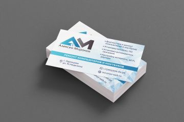 Дизайн визитки