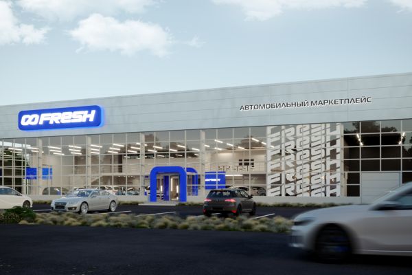 Работа 4388050