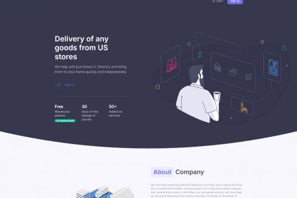 Онлайн сервис доставки посылок из США