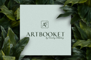 Логотип для компании Artbooket