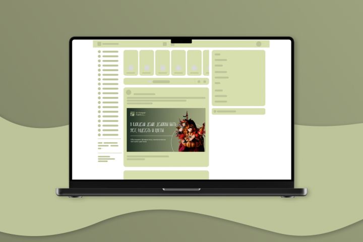 Разработка веб-баннеров - 5533652