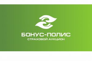 Бонус-Полис_3