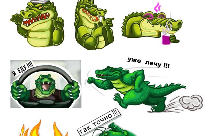 Стикеры - 5533958