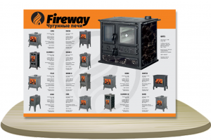 Баннер [формат А0]