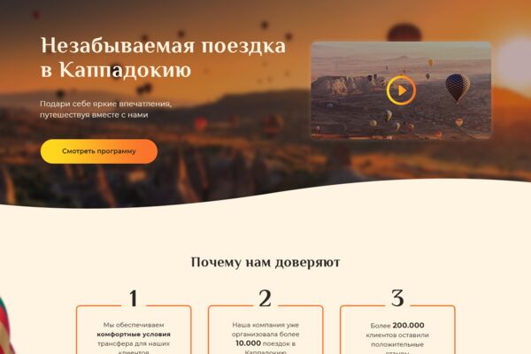 обложка.png