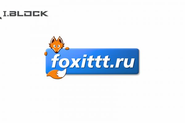 Анимационное приветствие для сайта