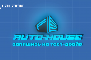 Promo Video Animation