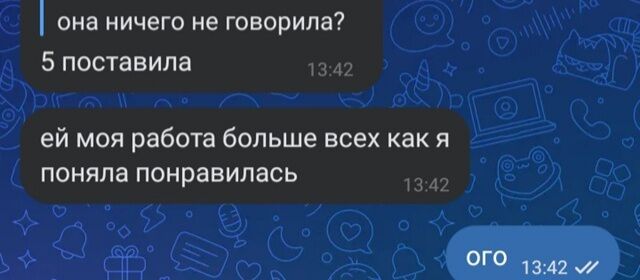 документация и перевод