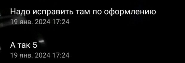 документация и перевод