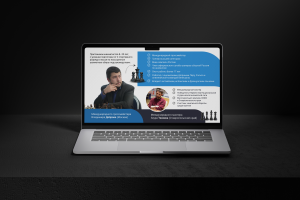 Презентация для шахматной академии