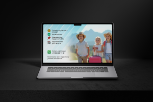 Презентация для шахматной академии