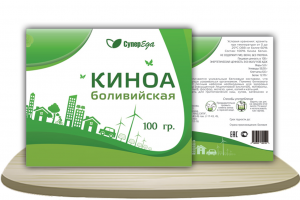 Этикетка [2 стороны]