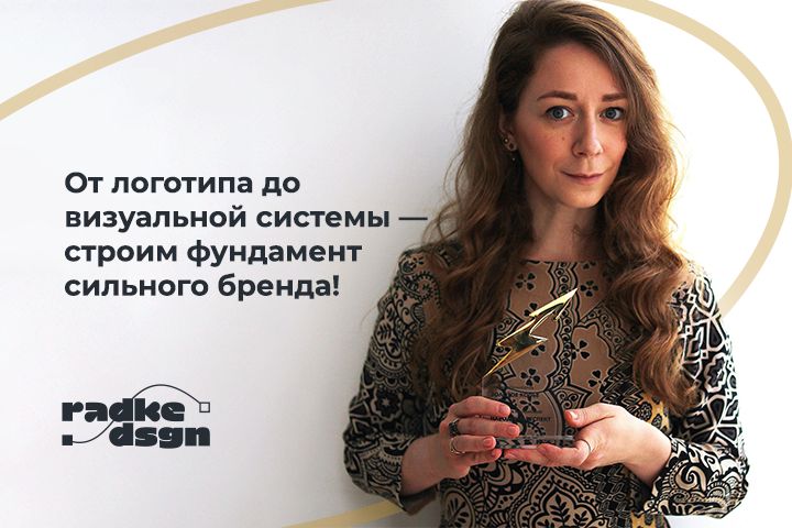 Разработка гайдлайна - 5535290