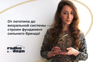 Вложение 