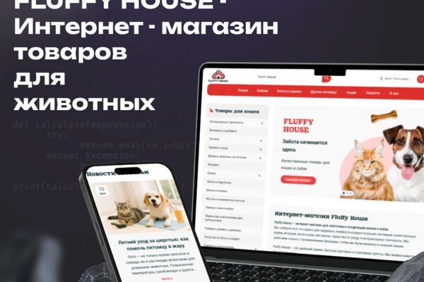 Портфолио НОВОЕ с 3Д квадратное.png