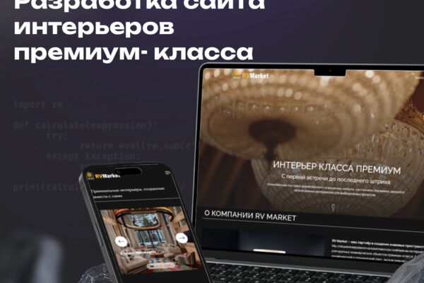 Портфолио НОВОЕ с 3Д квадратное (3).png