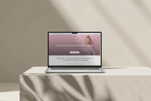 Одностраничный сайт для фитнес тренера