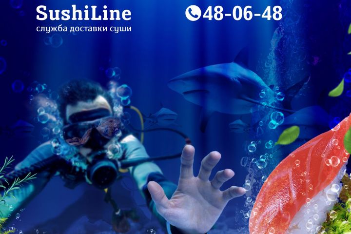 Дизайн баннера, плаката, постера - 5535471