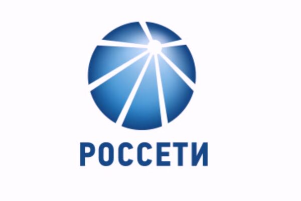 Организация системы видеонаблюдения и СКУД на приграничных объектах ПАО «Россети»