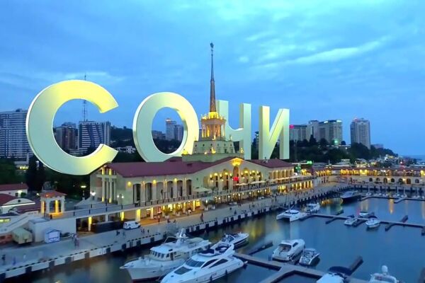 Проектирование систем безопасности и контроля доступа для гостиничного комплекса в г. Сочи