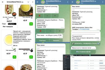 Телеграм-Бот для интернет-магазина