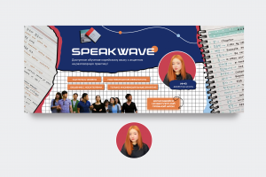 Оформление обложки для группы ВК