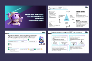 Оформление текстовой презентации
