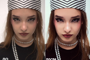 Ретушь лица