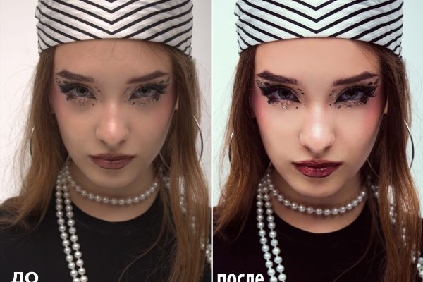 Ретушь лица