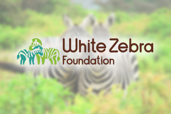 Логотип White Zebra (Австралия)