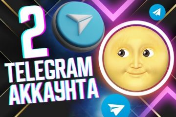 Телеграм аккаунт 2 штуки Telegram Tg купить ТГ Телеграмм профиль
