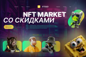 для портфолио