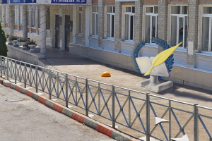 МАФ для школы (1й курс)