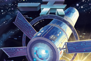 Перевод 5 детских энциклопедий о космосе по заказу издательства «Махаон»