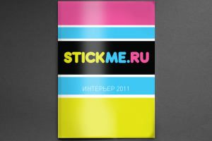 Разработка дизайна и верстка каталога для интерьерных наклеек