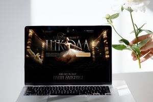 Веб-разработка