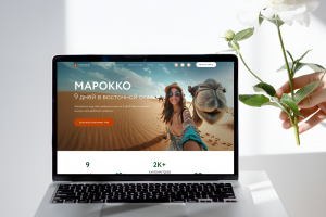 Веб-разработка