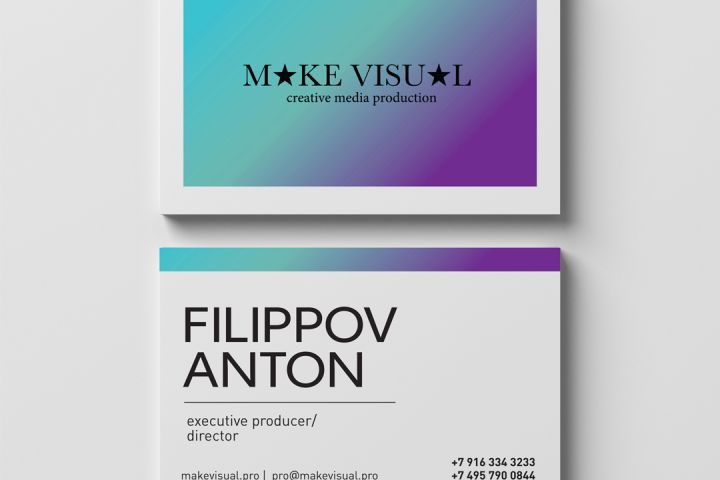 Разработка визитки - 5536987