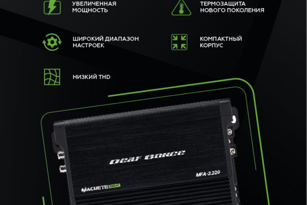 Карточка товара