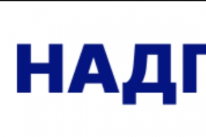 НАДПО