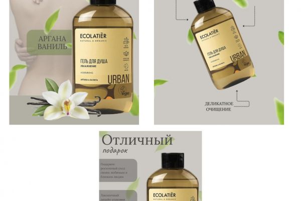 Карточки для ВАЛБЕРИС